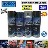 [NEW STOCK] BOSCO Standard Aerosol Spray Paint Cat Sembur ✅
