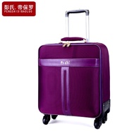 ST#🈶Oxford Cloth Luggage Universal Wheel Men's Password Boarding Bag Women's Suitcase Business16Inch Luggage20Inch22Inch