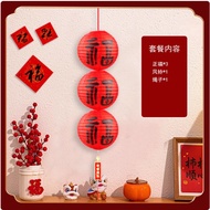 Chinese New Year Decoration#bu9.9