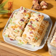 2026 New Style Crisp Real Estate Pine Tartar Crisp Hangzhou Specialty Melaleuca Tartar Crisp Chocola