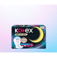 [Gift not for sale] Kotex BVS 35cm 3 pieces