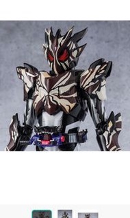 shf 蒙面超人 BITTER GAVV (大理石碎餅乾形態