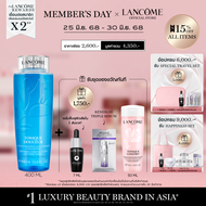 LANCOME TONIQUE DOUCEUR 400 ML ลังโคม โทนเนอร์เพื่อผิวสะอาดและชุ่มชื้น (คลีนซิ่ง สกินแคร์)