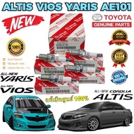 Spark Plug Genuine Toyota Altis Year 02-13 K 1-3ZZ/Vios-Yaris 2002-2013 K1-2NZ/ Collara/Soluna (4 He