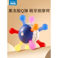 Manhattan Clutch Ball Baby Toys 0-1 Years Old Puzzle Early Education Baby 3 to 6 Months Grip Trainin