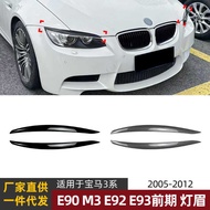 Suitable for bmw 3 Series bmw e90 m3 e92 e93 Early Lamp Eyebrow Headlight Car Sticker Exterior Modif