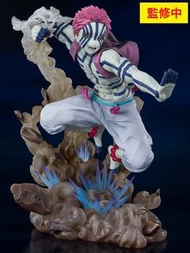 [訂貨] Figuarts Zero 鬼滅之刃 猗窩座 上弦之三 Figuarts ZERO AKAZA UPPER RANK THREE