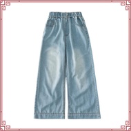 [2WINS] Viola Wide Leg Jeans