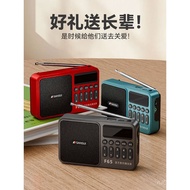 Radio Memory Card Listening to Theater Elderly Semiconductor Support FM F65FM U Disk Landscape Bluet