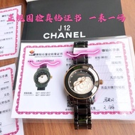 [Authentic Original Order Original Box Packaging] CHANEL CHANEL J12 Series Camellia Watch Ceramic St