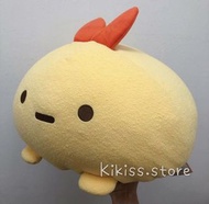 ［現貨］日版sanx 🇯🇵sumikko gurashi 角落生物炸蝦大福大公仔/ 炸蝦麻糟波波