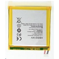 Chaojuyuan is P1XL U9200E/S U9510E T9510E HB5Q1HV Mobile Phone Battery Electric Board