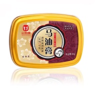 Ointment Kangma New Product Jintai Heel Repair Frozen Sore 12y Moisturizing Cracked Ointment Care Mo