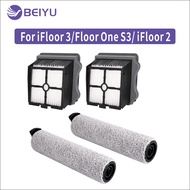 Adapt to Tim Washable Floor Roller Brush 1.0 Accessories iFloor 3/Floor One S3/iFloor 2 Consumables
