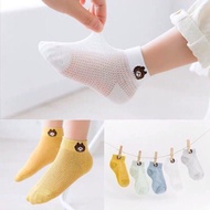 Set of 5 Pairs of Embroidered Mesh Socks.Bear Shape for Children { T104 }