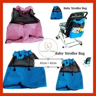 Baby Stroller Organizer & Diaper Storage Bag With Adjustable Strap [42cm x 42cm]