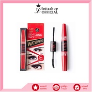 HF893 Sivanna มาสคาร่า Waterproof Mascara 3 Step มาสคาร่ากันน้ำ