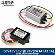 ***** Can Issue Tickets DC 60V48V36V24v To 24V2A3A10A Car Power Transformer Voltage Regulator Step-D