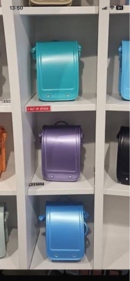 patam japan bag 日本書包 日本製 皮