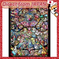 Tenyo [Made in Japan] 266 Pieces Pure White Gyuutto Series Jigsaw Puzzle Disney & Disney Pixar Heroi