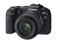 ◎相機專家◎ Canon EOS RP+RF 35mm f/1.8 Macro IS STM 限量 公司貨