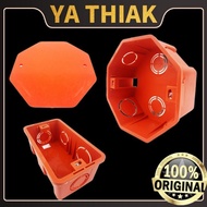 Orange Junction Box / Utility Box / Junction Cover | PVC Electrical Fittings