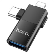 [Hoco UA17 C+L-A] Type C 2 in 1 to USB Adapter - Black