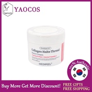 [MEDIPEEL] Premium Collagen Naite Thread Neck Cream 3.0