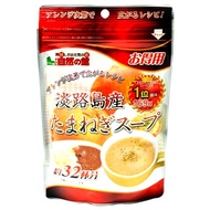 Taste source Awaji Island production onion soup Tokuyo 200g