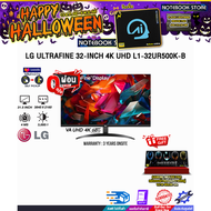 [ผ่อน 0% 10 ด.]LG ULTRAFINE 32-INCH 4K UHD L1-32UR500K-B (VA 4K 60Hz)/ประกัน 3 Years