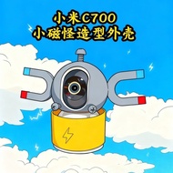 Suitable for Xiaomi Monitoring Accessories 3 Xiaomi Camera C700 Little Magneto Modeling Shell Pokémo