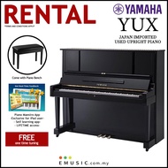 *RENTAL* Yamaha YUX Used Acoustic Upright Piano Japan Imported Local Refurbish Recon Piano YUX