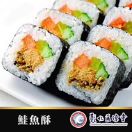 【彰化區漁會】鮭魚酥-300g-罐  (2罐組)