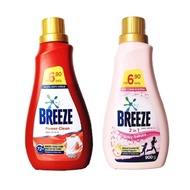Breeze Liquid Detergent 900G(power clean/silky sakura)
