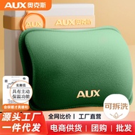 Oaks Hot Water Bottle Rechargeable Hot Water Bottle Aunt Apply Belly Warm Baby Electric Warm Bag Qui