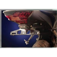 Undertail R15/R25/Y15ZR with LED LIGHT