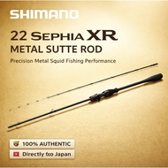 Shimano 22 Sephia XR Metal Sutte Squid Lure Rod Saltwater Eging Offshore Game