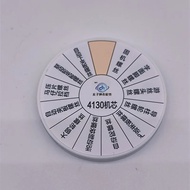 Watch Accessories Original 4130 Movement Accessories 4130 Fixed Screw Replacement 4130 Screw Set