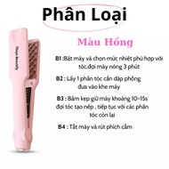 Máy dập xù 7days. beautify Dập Phồng Chân Tóc Răng Vuông 4 Mức Nhiệt DX-02