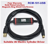 RCM-101-USB สายลงโปรแกรมเหมาะกับเครื่องควบคุมกระบอก IAI Electirc สายแปลงคอน/SCON