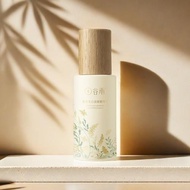 谷雨光感美白淡斑精華液45ml