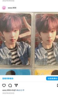 Nct dream 小卡