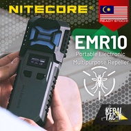 NITECORE EMR10 - Rechargeable Mosquito Repeller & Power Bank - ORIGINAL - Ready Stock in MALAYSIA fr