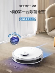 ECOVACS DJ35 Robotic Vacuum Cleaner Automatic Floor Sweeping Machine High Suction Intelligent Contro