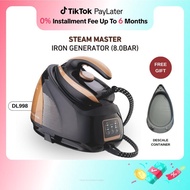 [STEAM KUASA MELAMPAU | ANTI BURN] MMX DL998 SteamMasterPro 8.0bar Dandang Tekanan Penjana Besi Stes