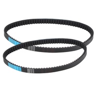 1 Piece 835 20 30 / 842 20 30 CVT Drive Belt for GY6 125cc 150cc 152QMI 157QMJ / Scooter Moped ATV G