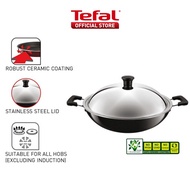 Tefal C52897 Cookware Asian Chinese Wok 40cm with Lid