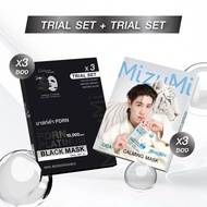 [แพ็คคู่คละสูตร] MizuMi PDRN Platinum Black Mask + MizuMi CICAFuse Calming Mask รวมมาส์กพีพี สำหรับก