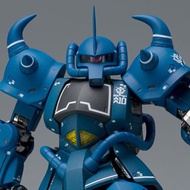 [MS-07B] Gouf 老虎 GUNDAM FIX FIGURATION METAL COMPOSITE GFFMC