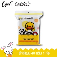 HOT Cherie B.Duck Pure Cotton Pads Made From 1 35 Grams 1 Pack